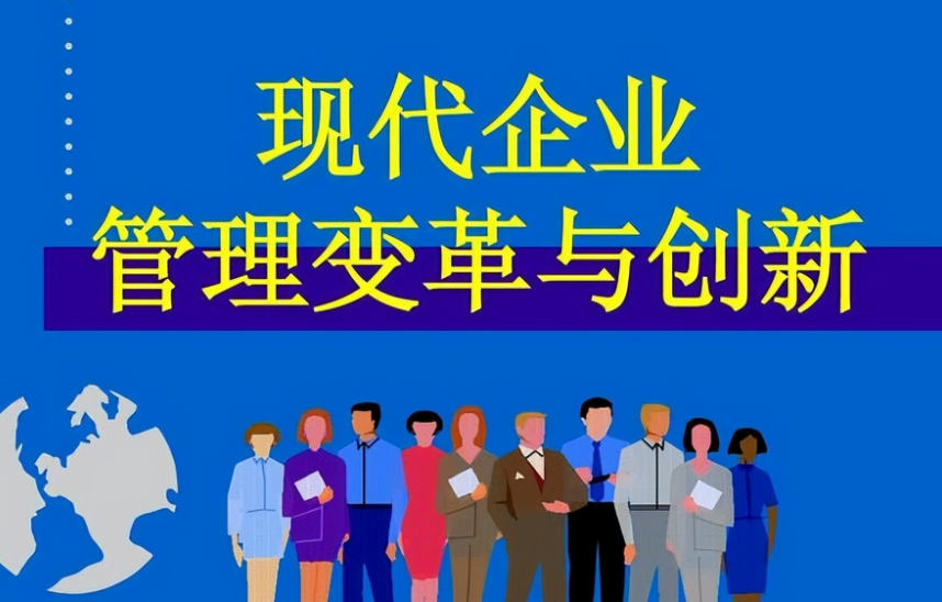 中高端人才寻访服务如何匹配企业核心岗位？博禹人力实操解析